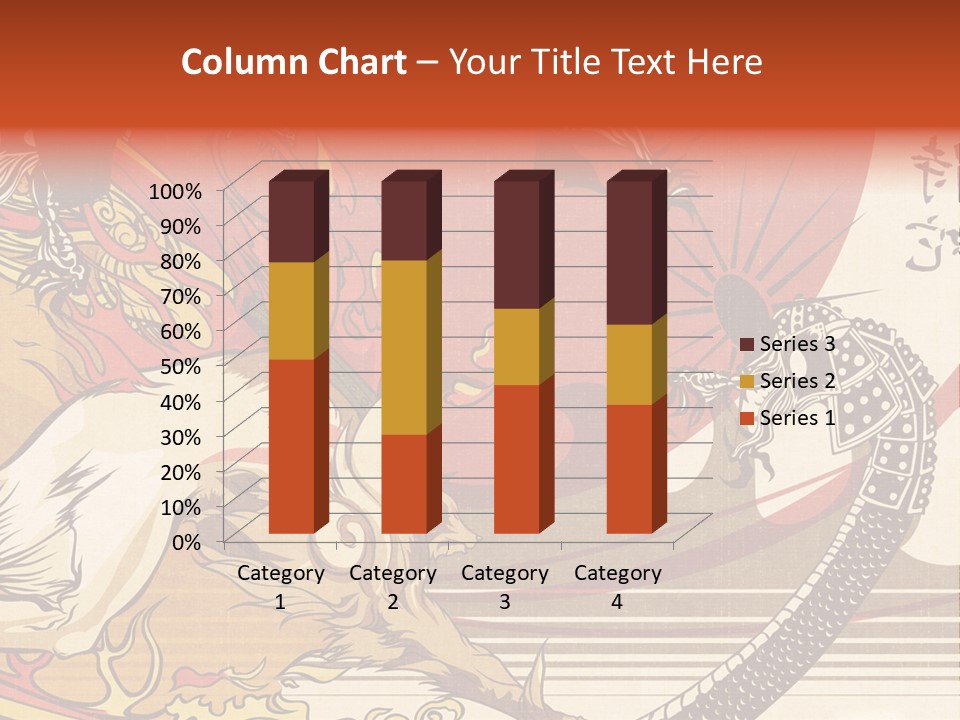 A Picture Of A Dragon And A Man On A Horse PowerPoint Template