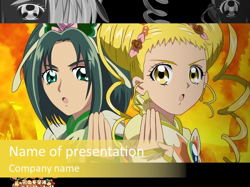 Two Anime Girls With Their Hands Together In Front Of A Yellow Background PowerPoint Template