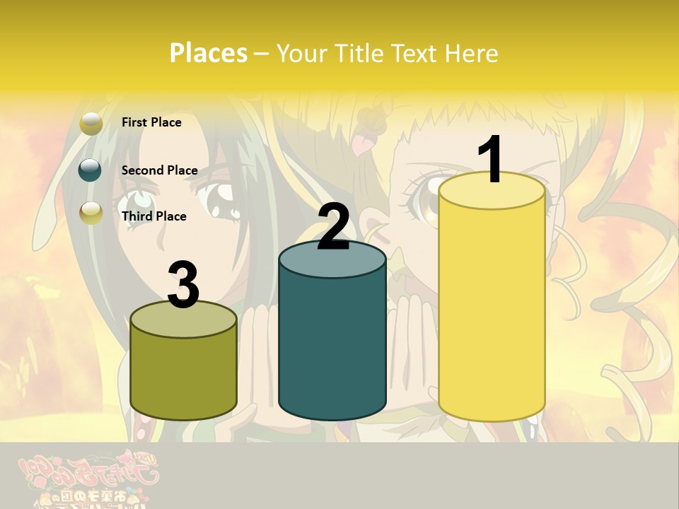 Two Anime Girls With Their Hands Together In Front Of A Yellow Background PowerPoint Template