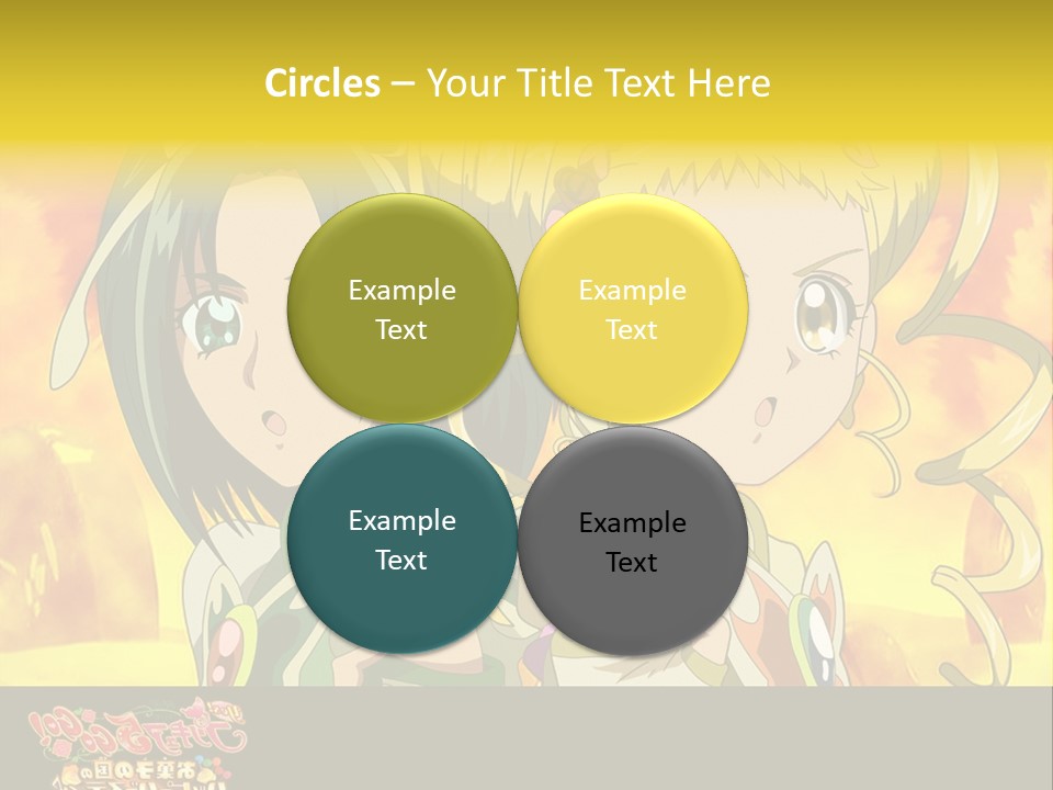 Two Anime Girls With Their Hands Together In Front Of A Yellow Background PowerPoint Template