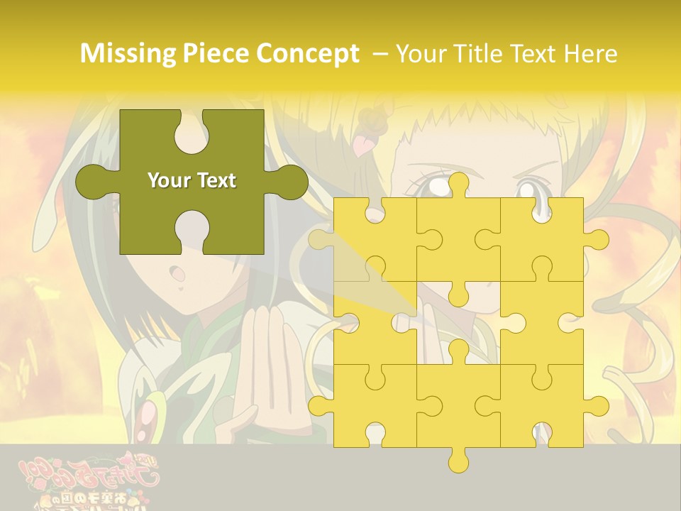 Two Anime Girls With Their Hands Together In Front Of A Yellow Background PowerPoint Template