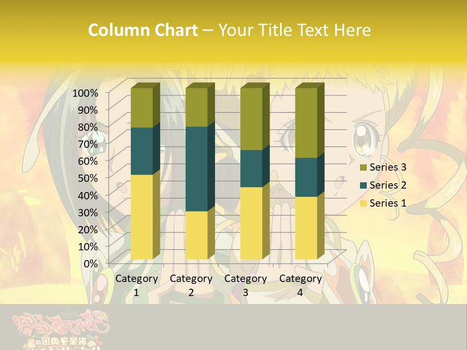 Two Anime Girls With Their Hands Together In Front Of A Yellow Background PowerPoint Template
