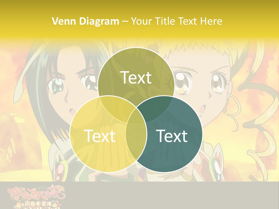 Two Anime Girls With Their Hands Together In Front Of A Yellow Background PowerPoint Template