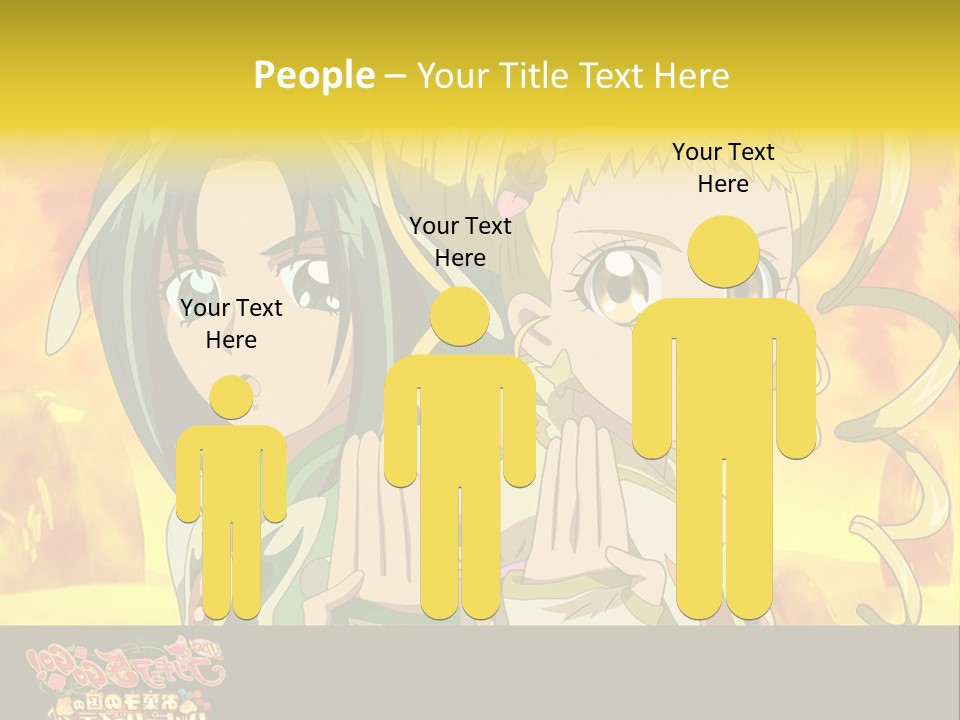 Two Anime Girls With Their Hands Together In Front Of A Yellow Background PowerPoint Template