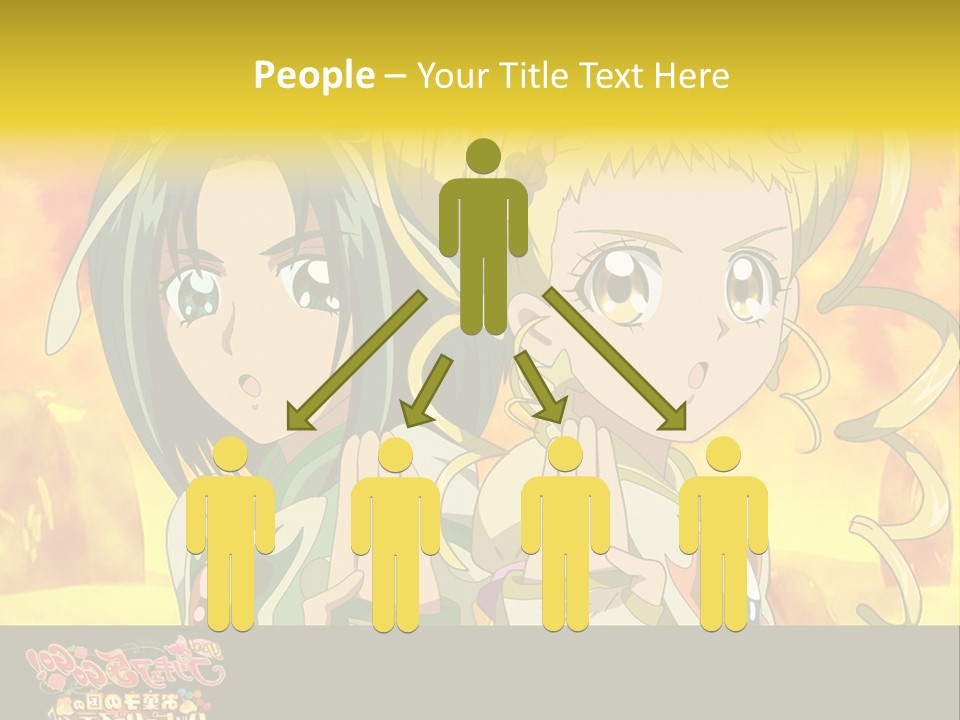 Two Anime Girls With Their Hands Together In Front Of A Yellow Background PowerPoint Template