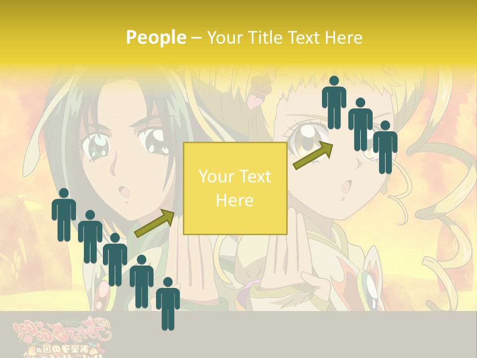 Two Anime Girls With Their Hands Together In Front Of A Yellow Background PowerPoint Template