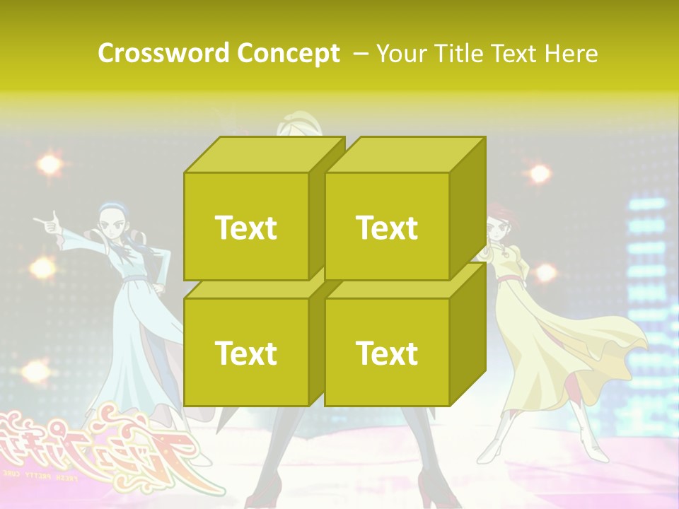 A Group Of Anime Characters Standing On A Stage PowerPoint Template