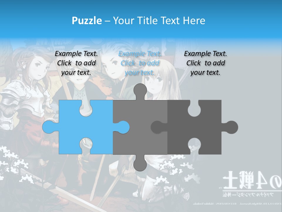 A Group Of People Sitting Next To Each Other PowerPoint Template