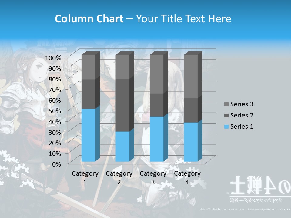 A Group Of People Sitting Next To Each Other PowerPoint Template