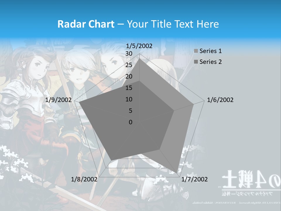 A Group Of People Sitting Next To Each Other PowerPoint Template
