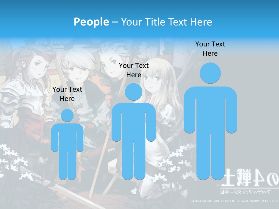 A Group Of People Sitting Next To Each Other PowerPoint Template
