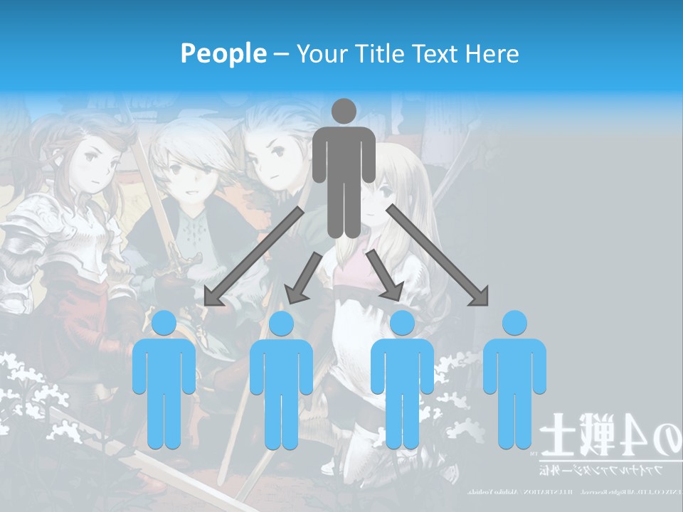 A Group Of People Sitting Next To Each Other PowerPoint Template