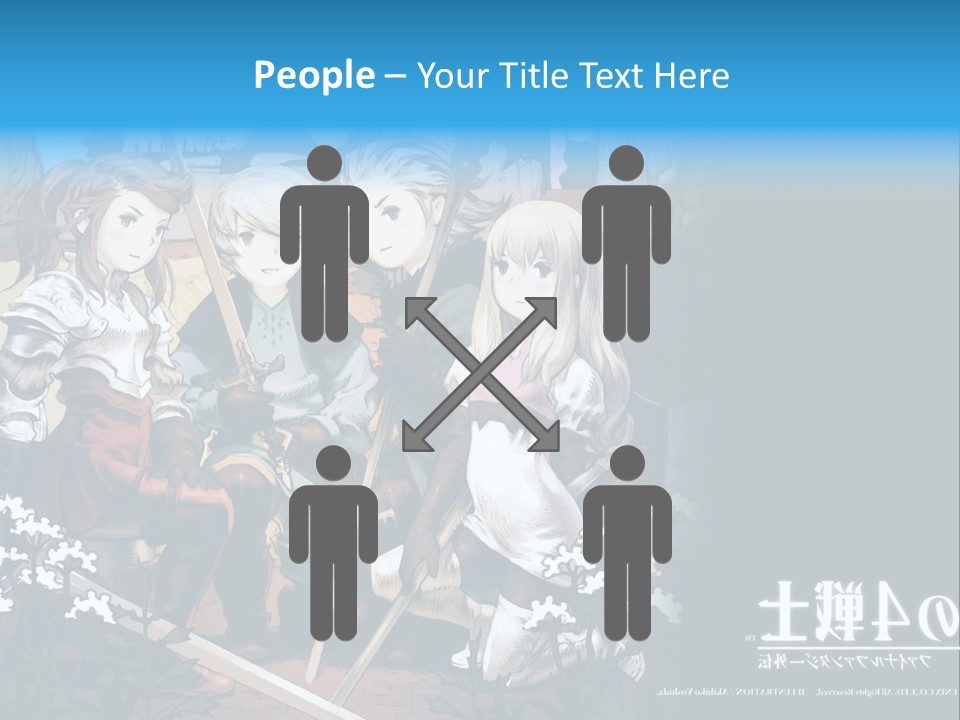 A Group Of People Sitting Next To Each Other PowerPoint Template