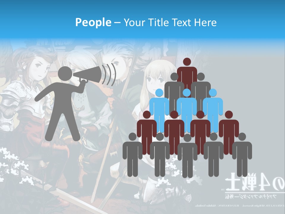 A Group Of People Sitting Next To Each Other PowerPoint Template