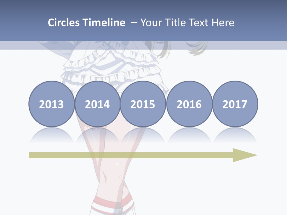 A Girl In A Short Skirt And Boots Is Standing Next To A Wall PowerPoint Template