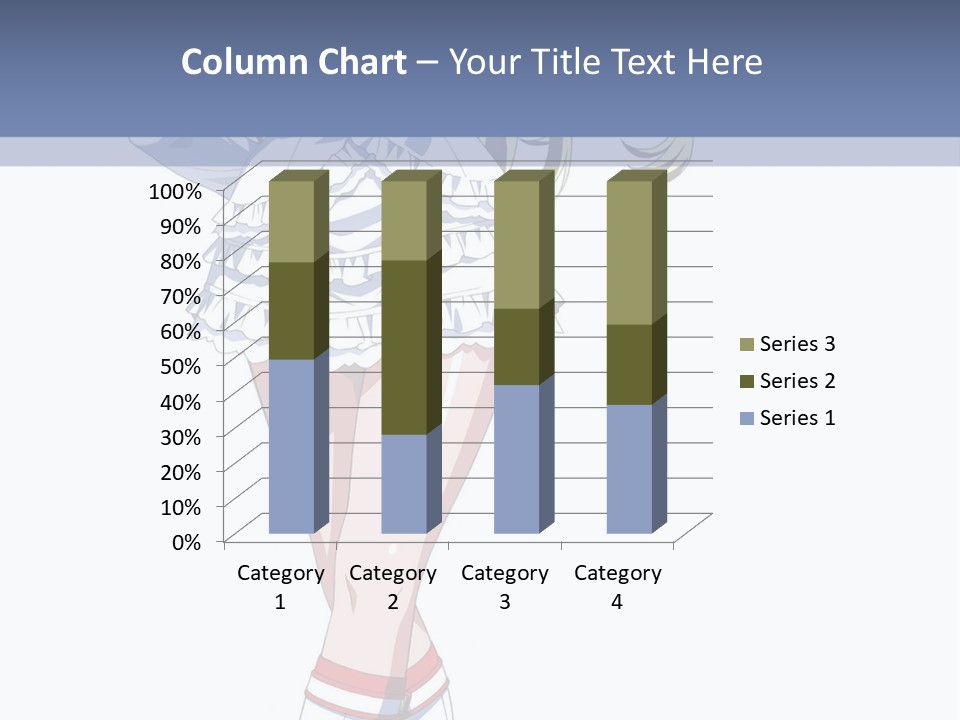 A Girl In A Short Skirt And Boots Is Standing Next To A Wall PowerPoint Template