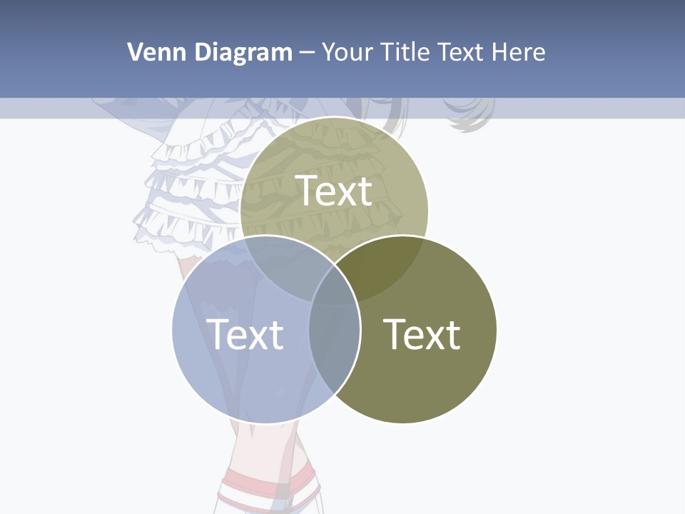 A Girl In A Short Skirt And Boots Is Standing Next To A Wall PowerPoint Template