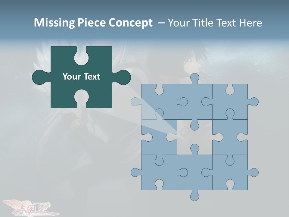 A Couple Of Anime Characters Standing Next To Each Other PowerPoint Template