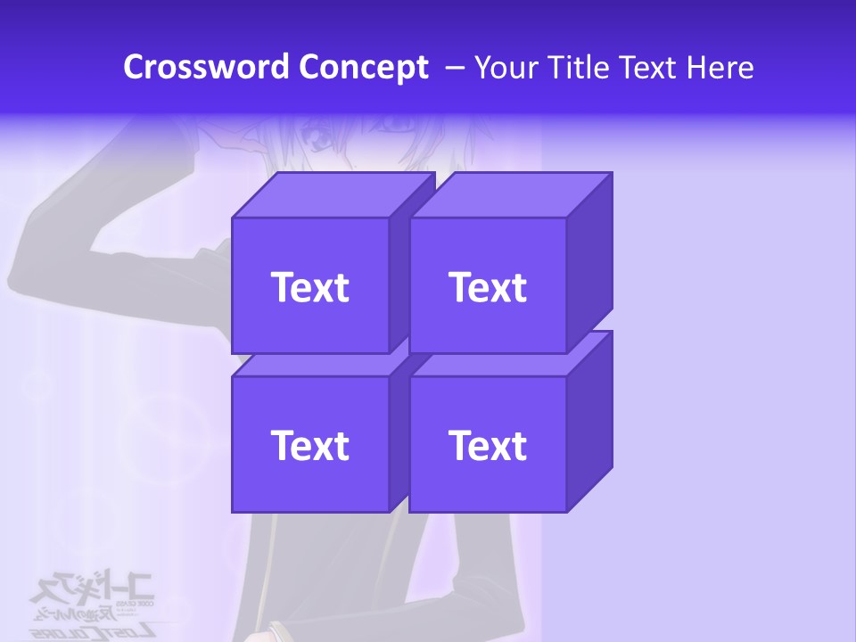 A Anime Character With White Hair And Blue Eyes PowerPoint Template