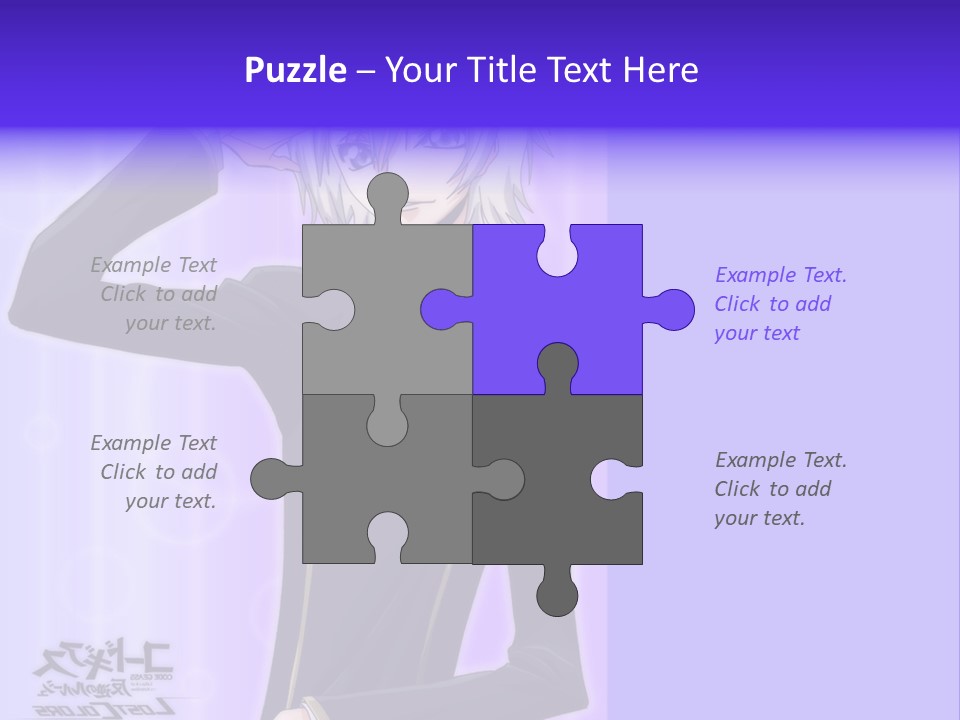 A Anime Character With White Hair And Blue Eyes PowerPoint Template