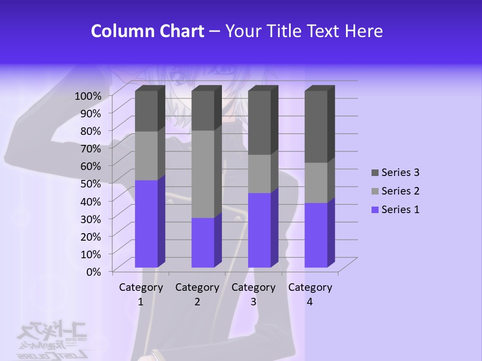A Anime Character With White Hair And Blue Eyes PowerPoint Template
