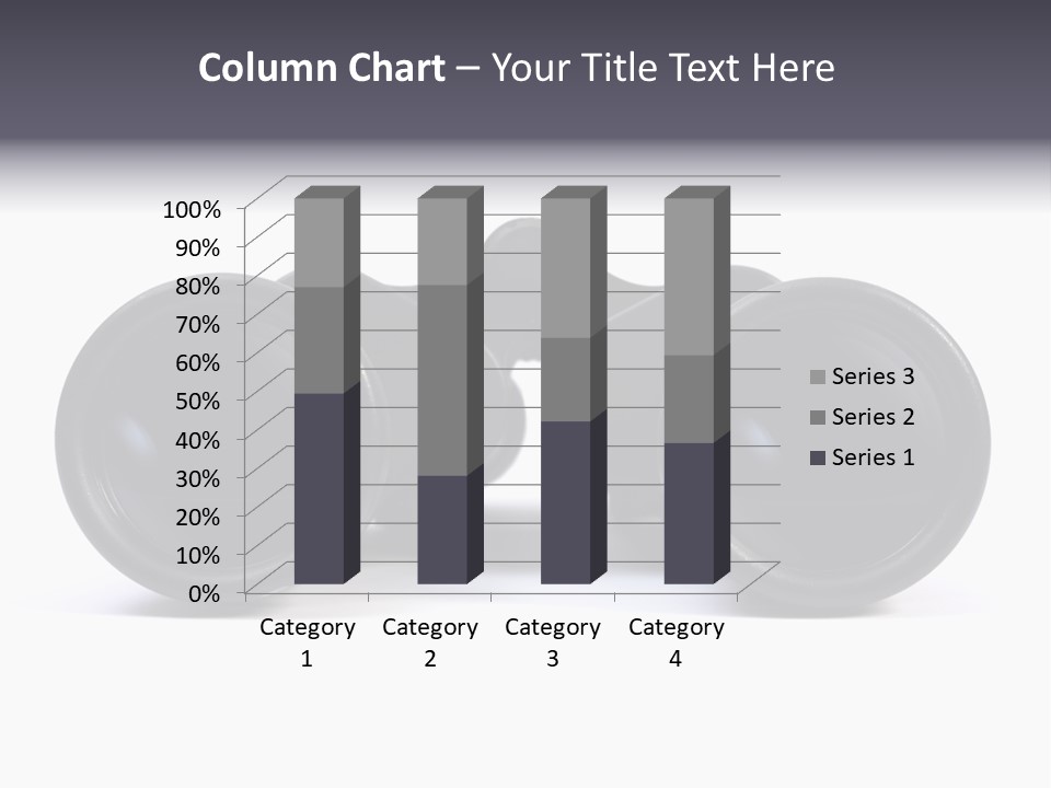 Black Binoculars On White Background. PowerPoint Template