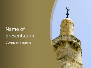 Top Of A Mosque Tower, Jerusalem PowerPoint Template