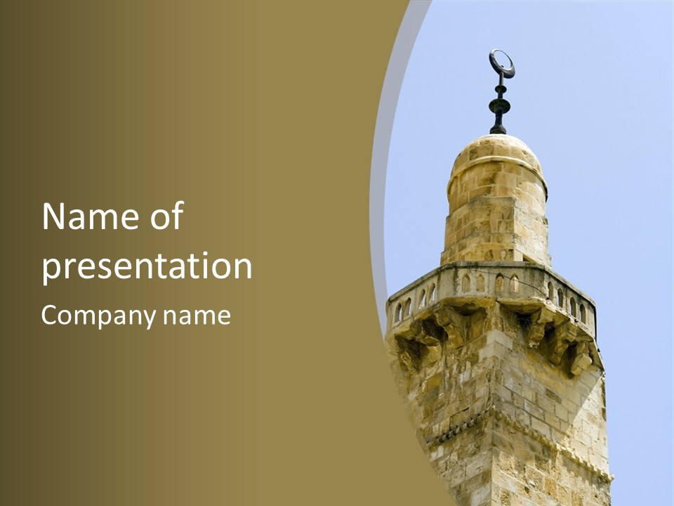 Top Of A Mosque Tower, Jerusalem PowerPoint Template