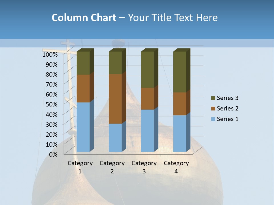 Clothes Hangers With Shirts In A Store Ready To Sell. Fashion Shopping Store Concept PowerPoint Template