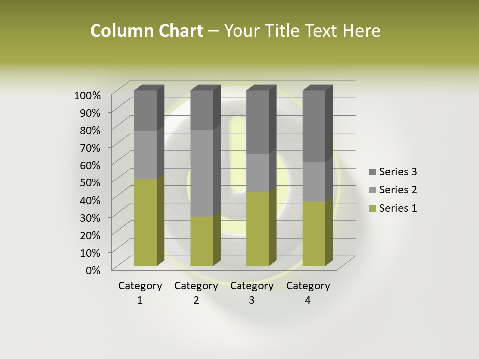 A Power Button With A Green Glow On It PowerPoint Template