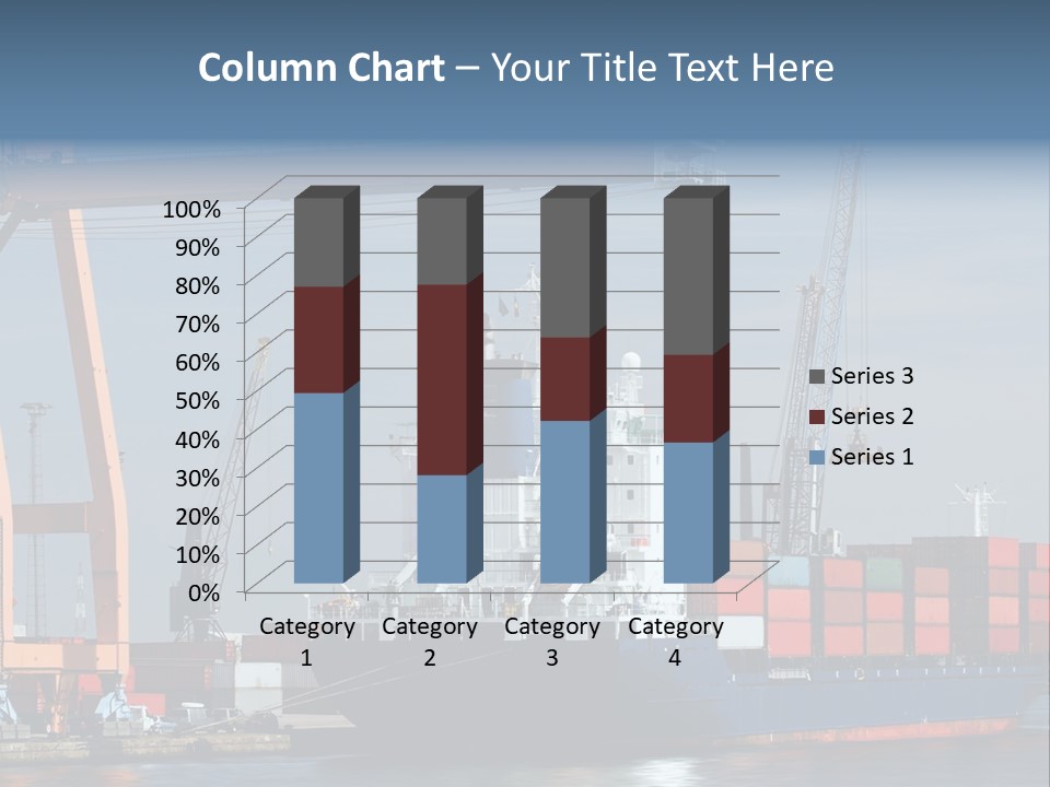 Container Ship Being Unloaded At Antwerp World Harbor (All Brand Names And Logos Have Been Removed) PowerPoint Template