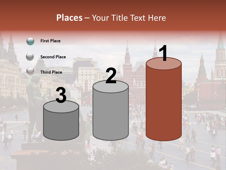 Red Square In Moscow, Russian Federation. National Landmark. Tourist Destination. PowerPoint Template