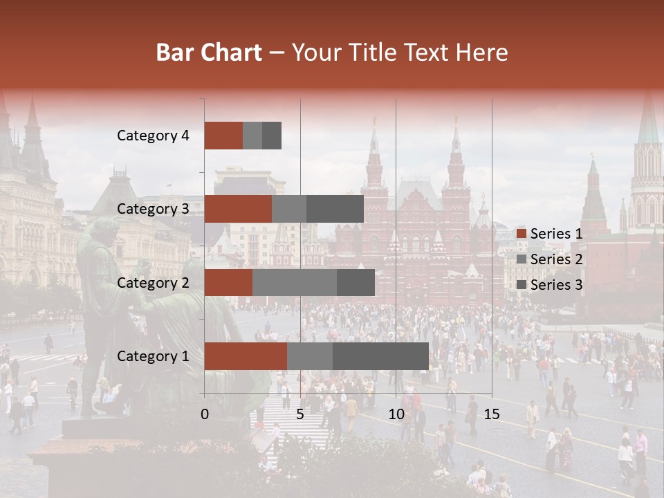 Red Square In Moscow, Russian Federation. National Landmark. Tourist Destination. PowerPoint Template