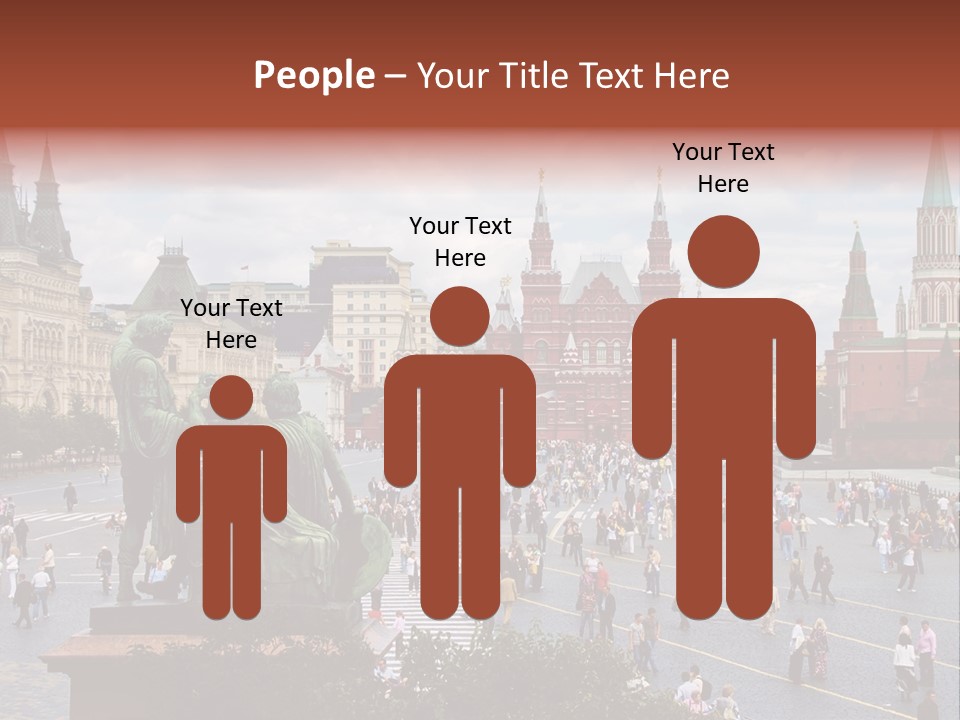 Red Square In Moscow, Russian Federation. National Landmark. Tourist Destination. PowerPoint Template