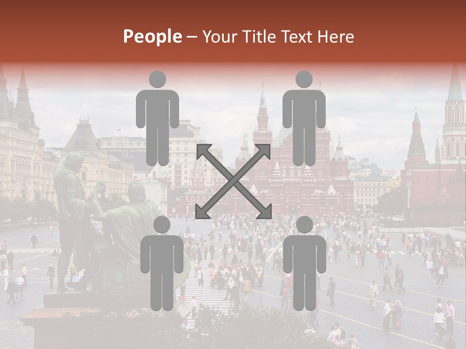 Red Square In Moscow, Russian Federation. National Landmark. Tourist Destination. PowerPoint Template