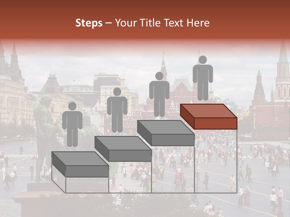 Red Square In Moscow, Russian Federation. National Landmark. Tourist Destination. PowerPoint Template