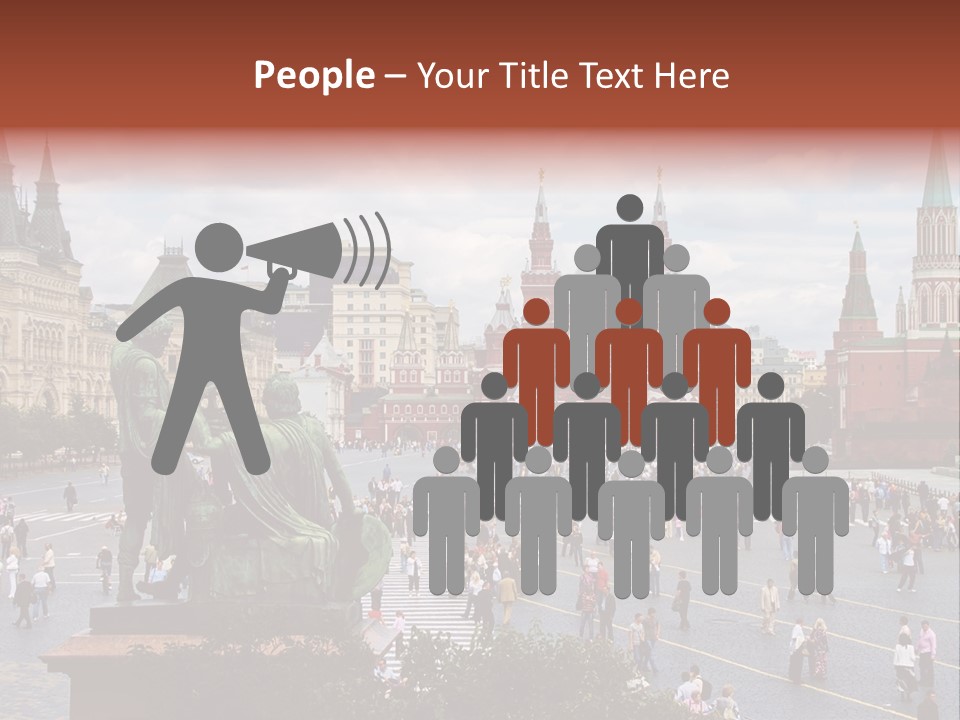 Red Square In Moscow, Russian Federation. National Landmark. Tourist Destination. PowerPoint Template