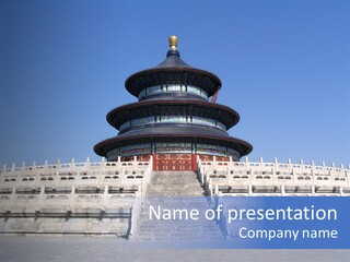 Beautiful Scene Of China, Beijing City Of Emperors PowerPoint Template