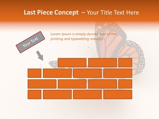 Shopping Hall #4. Motion Blur PowerPoint Template