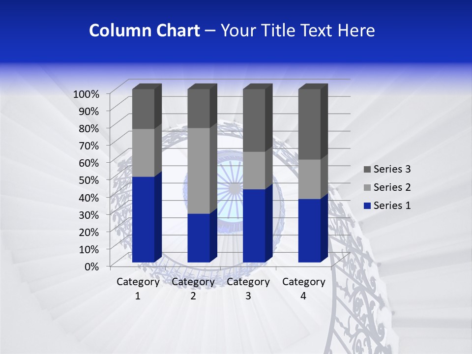 Very Old Spiral Stairway Case From Below PowerPoint Template
