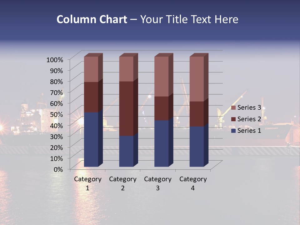 Freighter At The Dock Loading Stuff PowerPoint Template