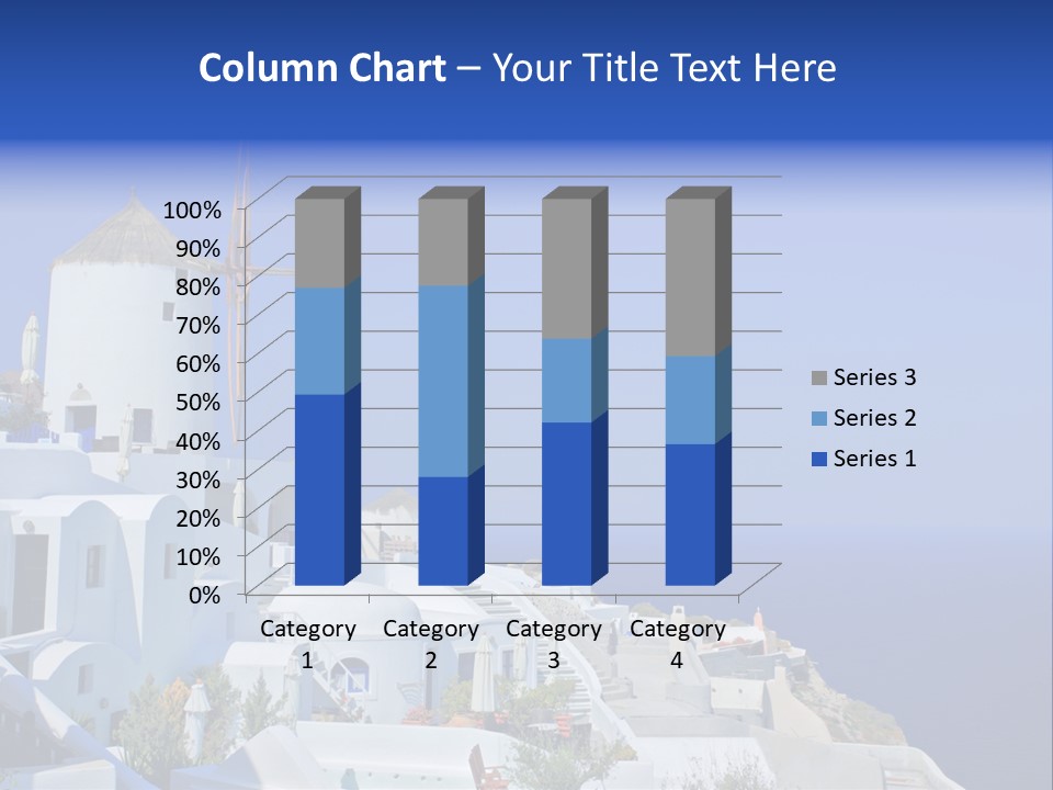 Windmill On Santorini Island, Greece PowerPoint Template