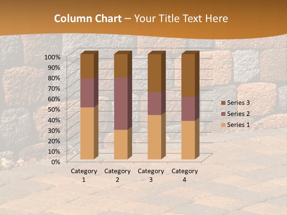 Retaining Wall And Patio, Copy Sapce, Vertical PowerPoint Template