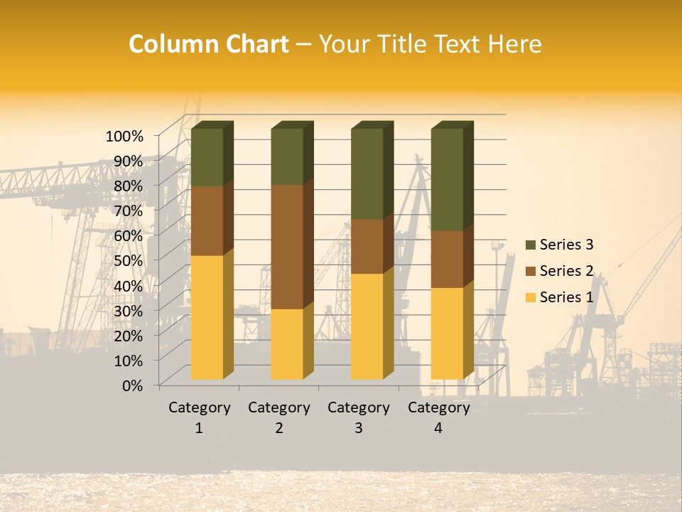 Sunset In The Harbor Of Hamburg (Germany) PowerPoint Template