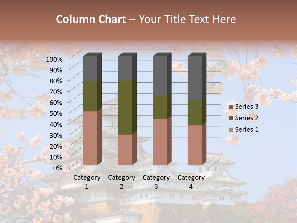 Ninja Landmark Pine PowerPoint Template