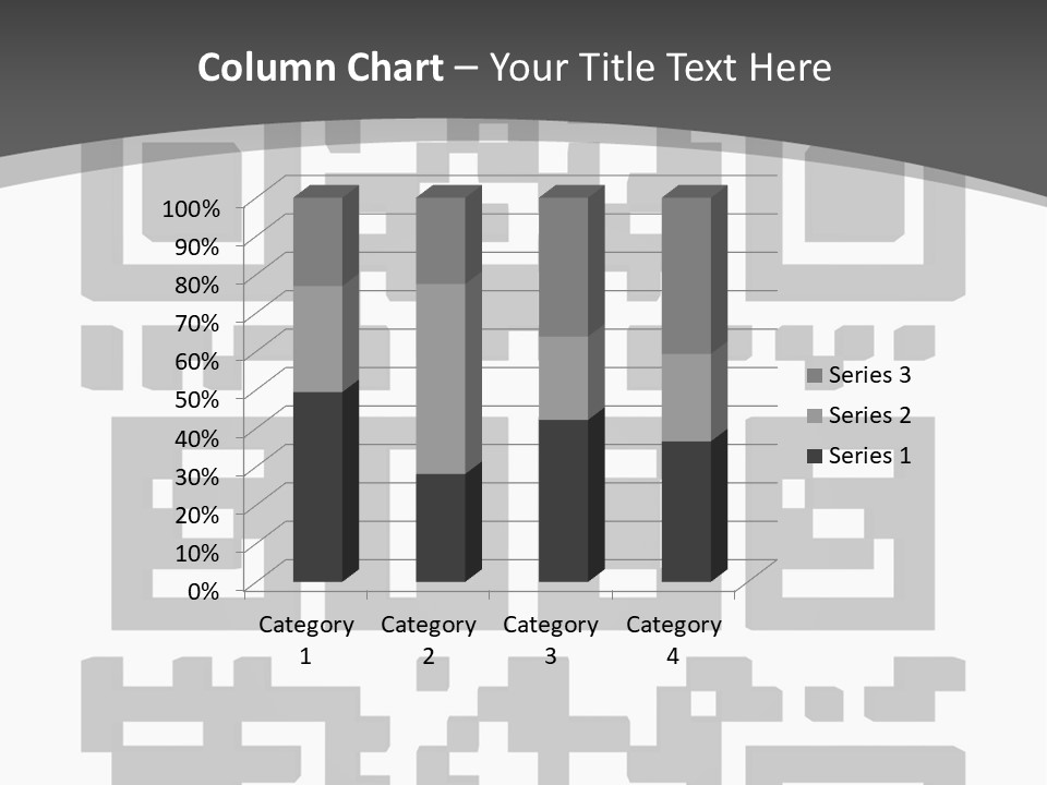 A Black And White Image Of A Qr Code PowerPoint Template