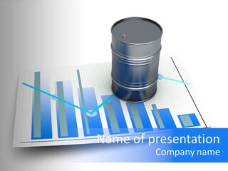 Upward Power Cargo PowerPoint Template