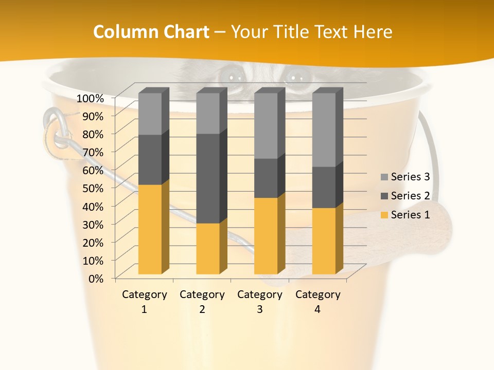 Lovable Cute Smirk PowerPoint Template