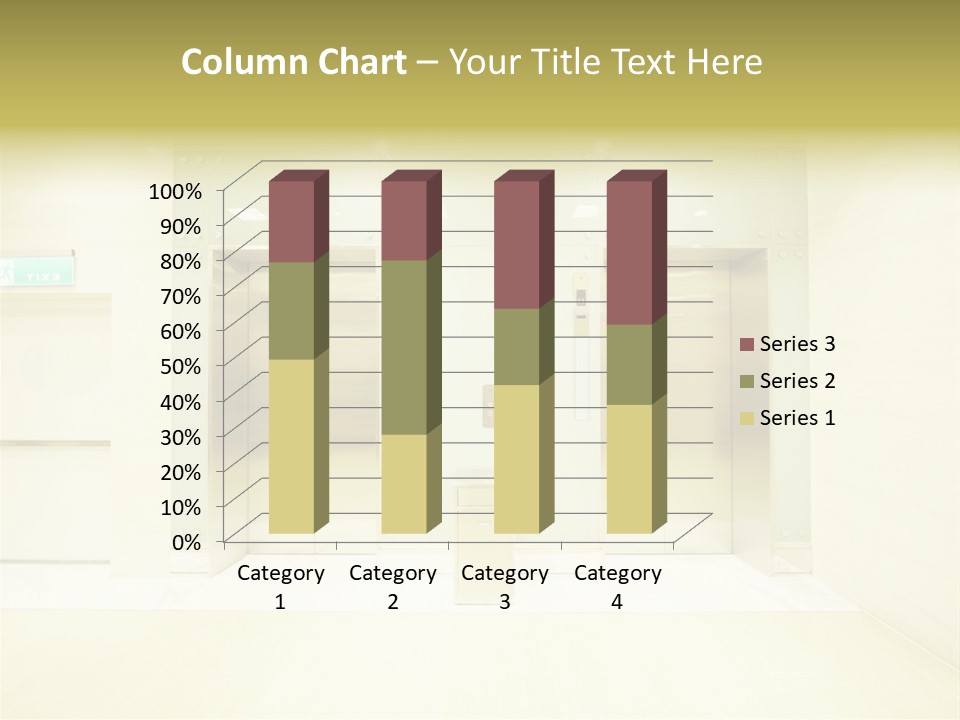 Walkway Department Indoor PowerPoint Template