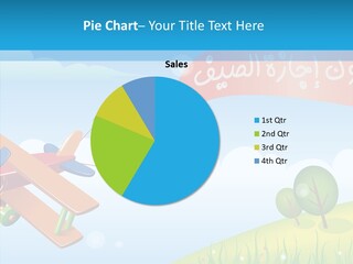 Senior   Sharing PowerPoint Template